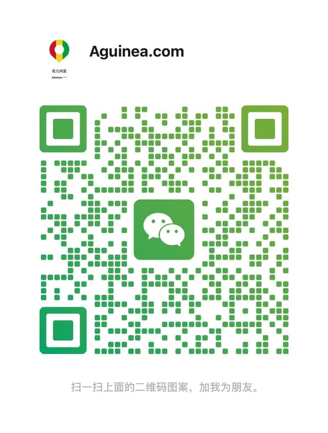 微信客服二维码